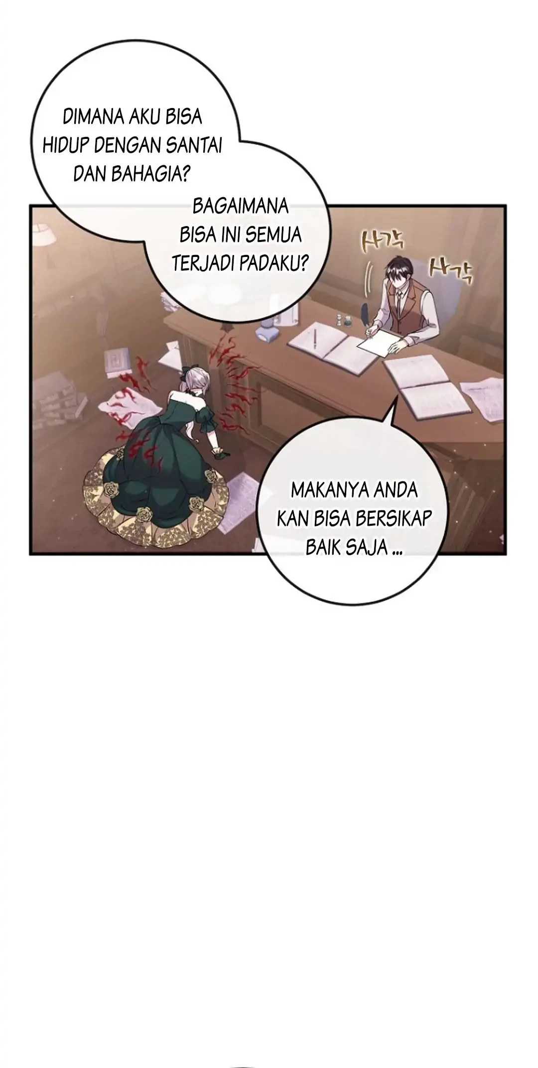 Get out of my way, I will Decide the Ending Chapter 23 Gambar 49