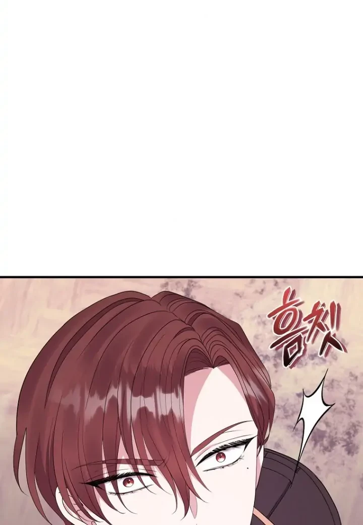 Get out of my way, I will Decide the Ending Chapter 36 Gambar 47