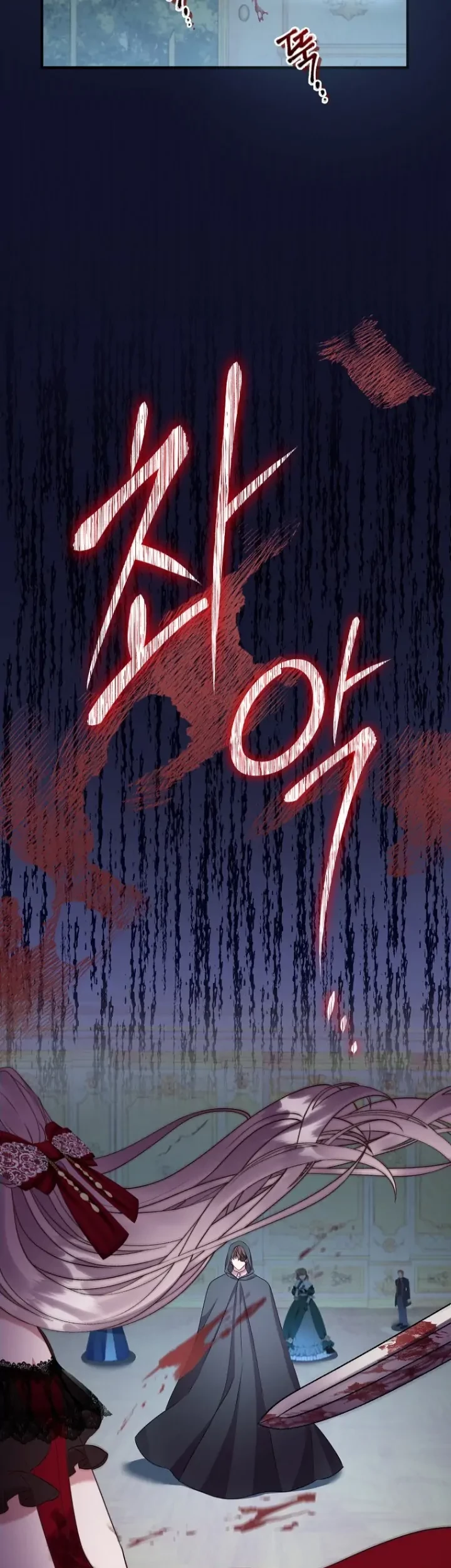 Get out of my way, I will Decide the Ending Chapter 37 Gambar 25