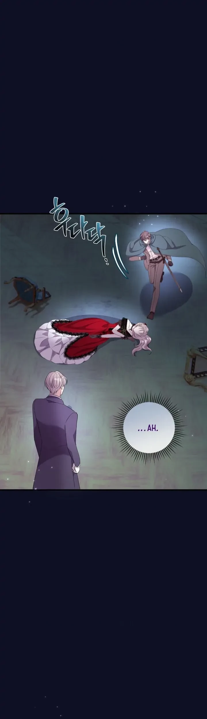 Get out of my way, I will Decide the Ending Chapter 37 Gambar 36