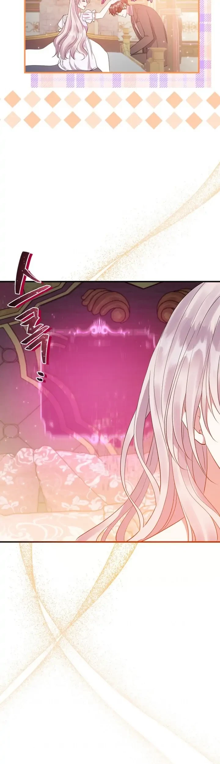 Get out of my way, I will Decide the Ending Chapter 38 Gambar 60