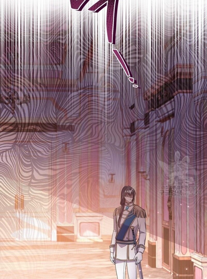 Get out of my way, I will Decide the Ending Chapter 39 Gambar 27