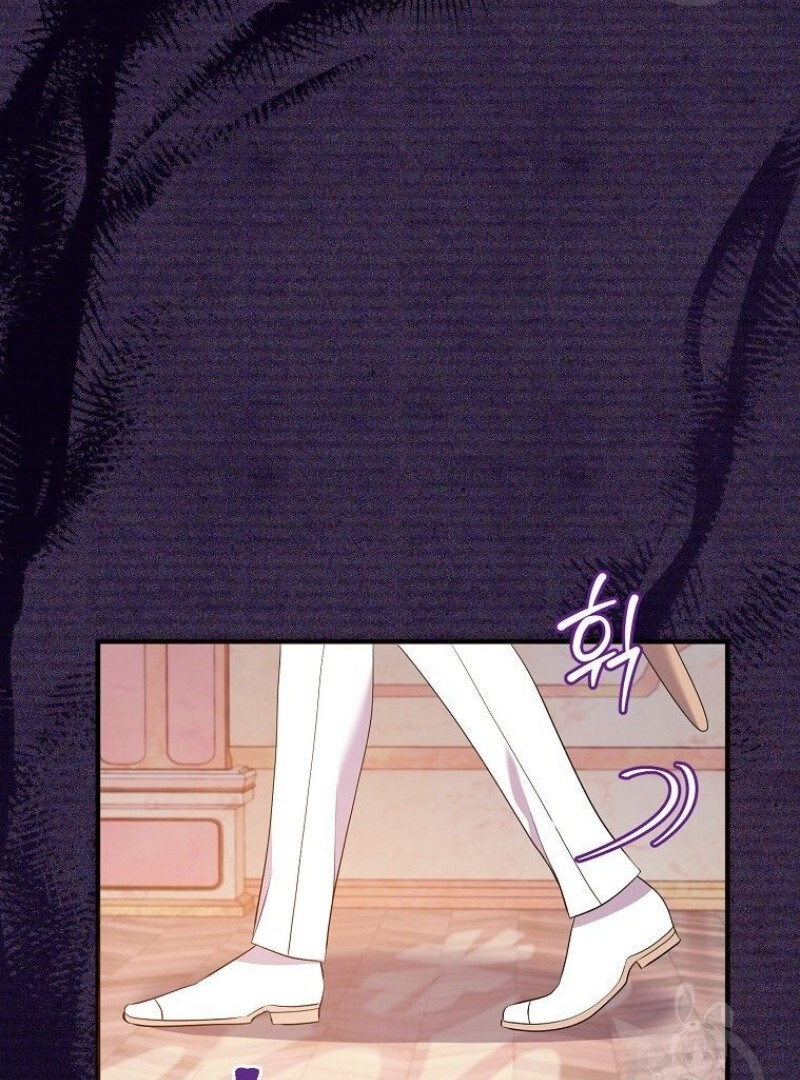 Get out of my way, I will Decide the Ending Chapter 39 Gambar 32