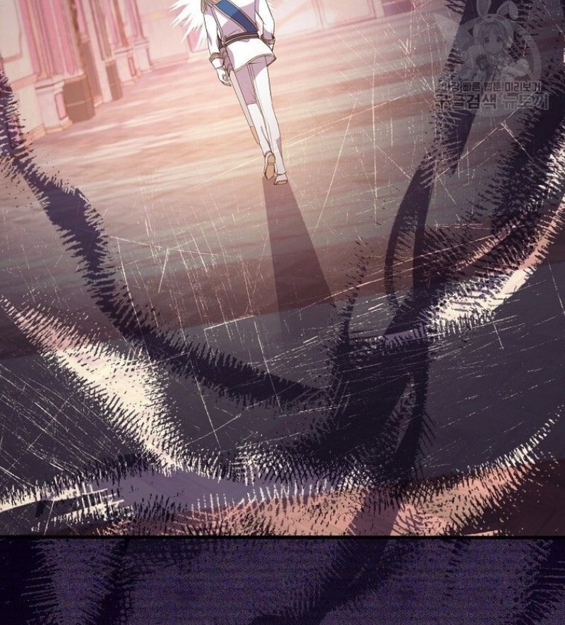 Get out of my way, I will Decide the Ending Chapter 39 Gambar 34