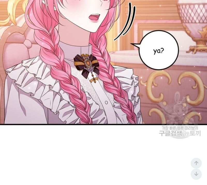 Get out of my way, I will Decide the Ending Chapter 39 Gambar 50