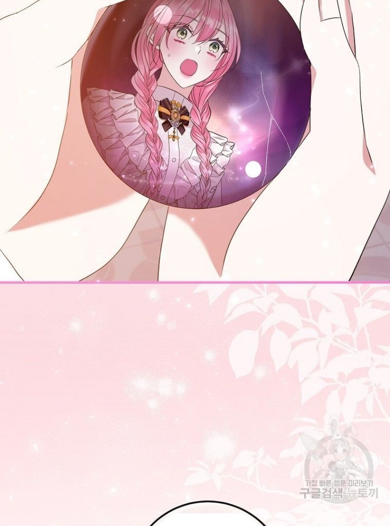 Get out of my way, I will Decide the Ending Chapter 39 Gambar 55