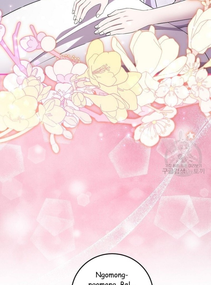 Get out of my way, I will Decide the Ending Chapter 39 Gambar 65