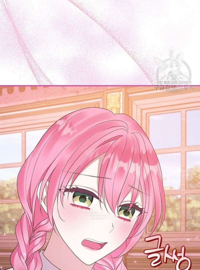 Get out of my way, I will Decide the Ending Chapter 39 Gambar 6