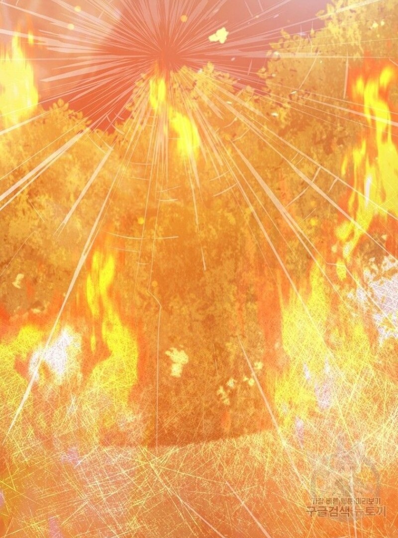 Get out of my way, I will Decide the Ending Chapter 39 Gambar 89