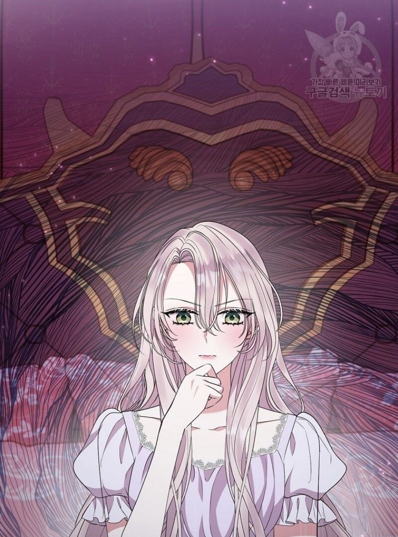 Get out of my way, I will Decide the Ending Chapter 39 Gambar 93