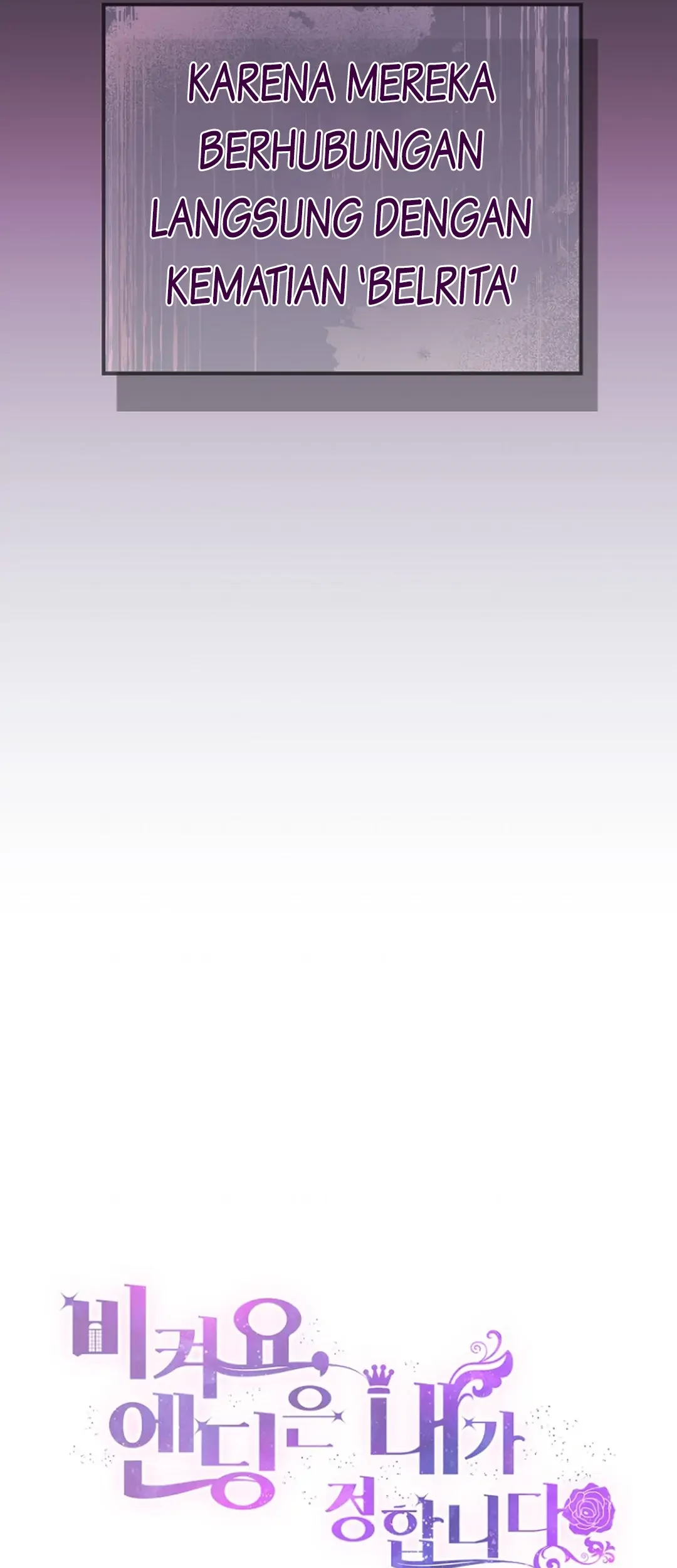 Get out of my way, I will Decide the Ending Chapter 3 Gambar 106