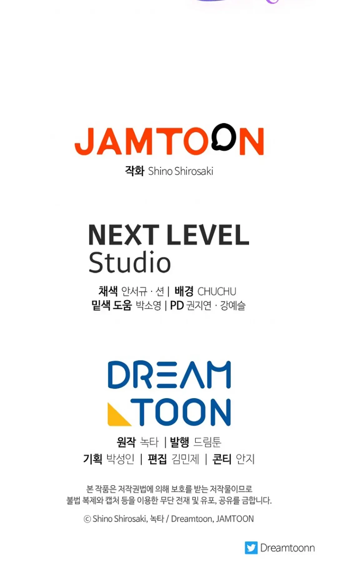 Get out of my way, I will Decide the Ending Chapter 3 Gambar 107