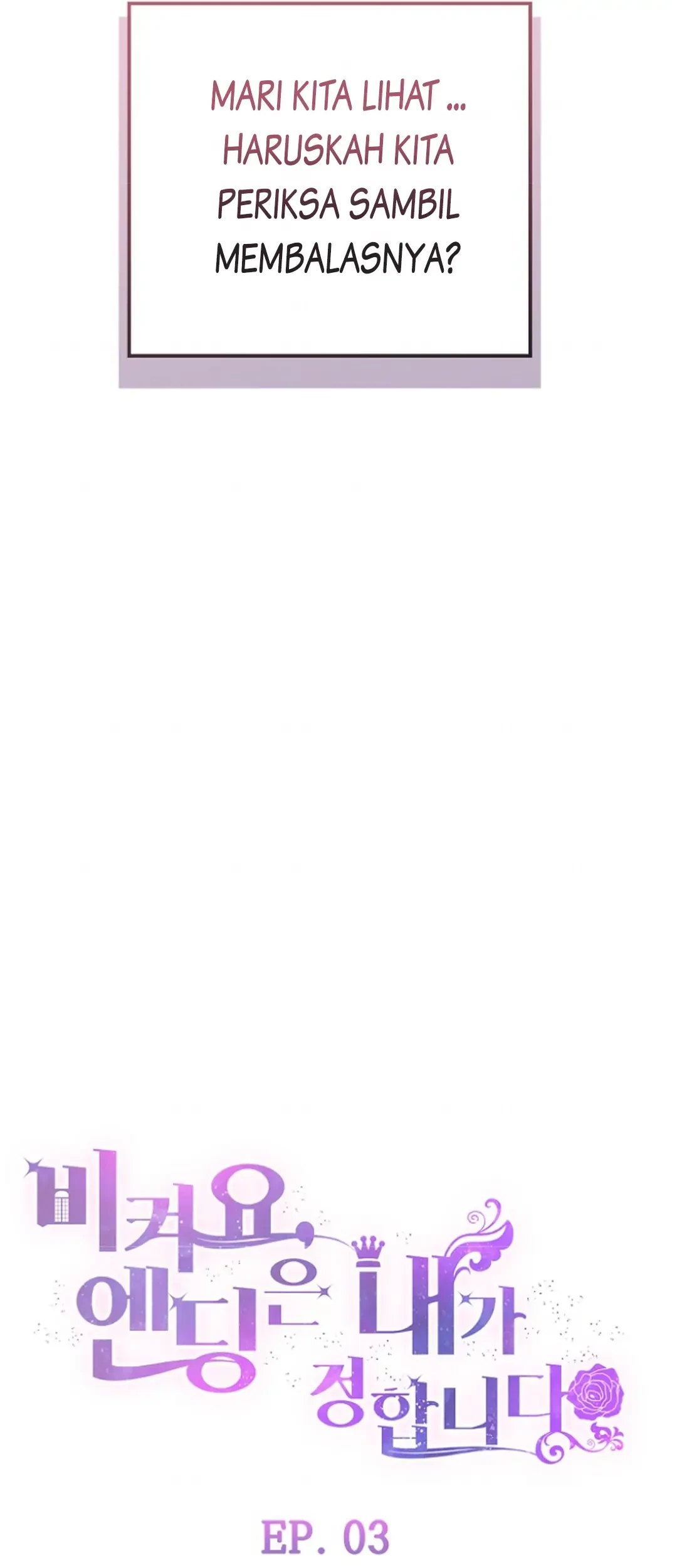 Get out of my way, I will Decide the Ending Chapter 3 Gambar 28