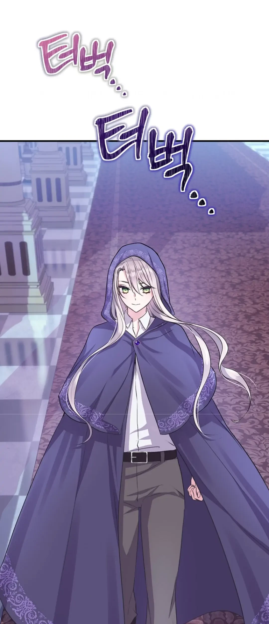 Get out of my way, I will Decide the Ending Chapter 3 Gambar 45