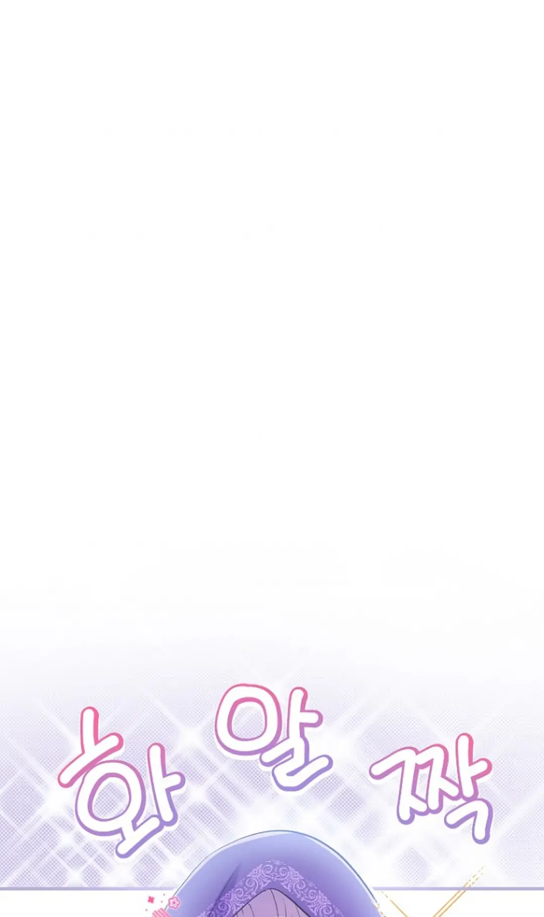 Get out of my way, I will Decide the Ending Chapter 3 Gambar 51