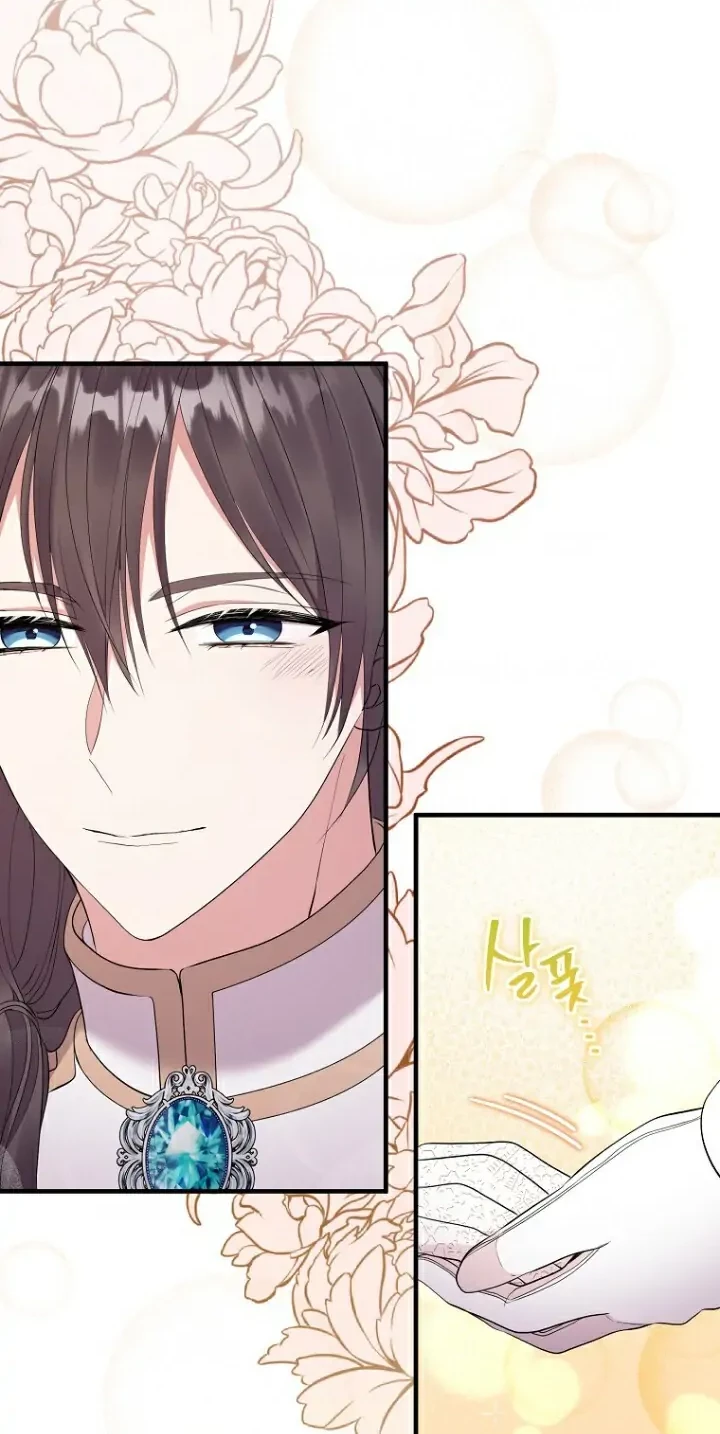 Get out of my way, I will Decide the Ending Chapter 30 Gambar 13