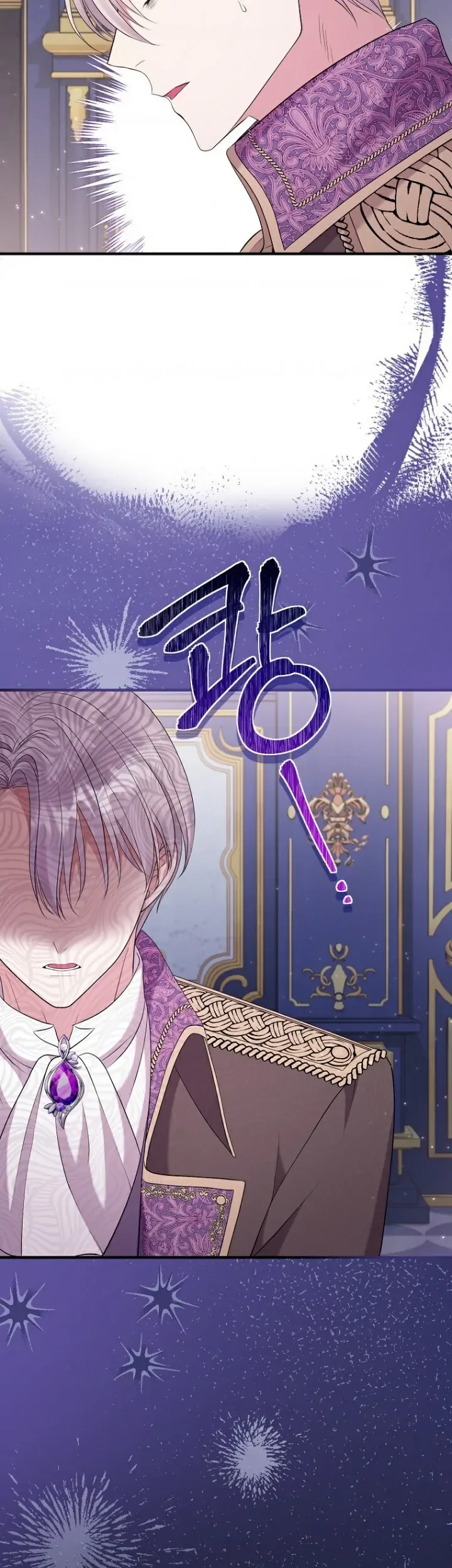 Get out of my way, I will Decide the Ending Chapter 31 Gambar 21