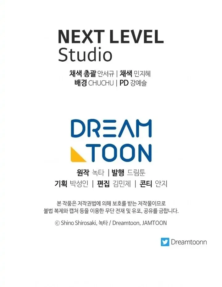 Get out of my way, I will Decide the Ending Chapter 31 Gambar 60