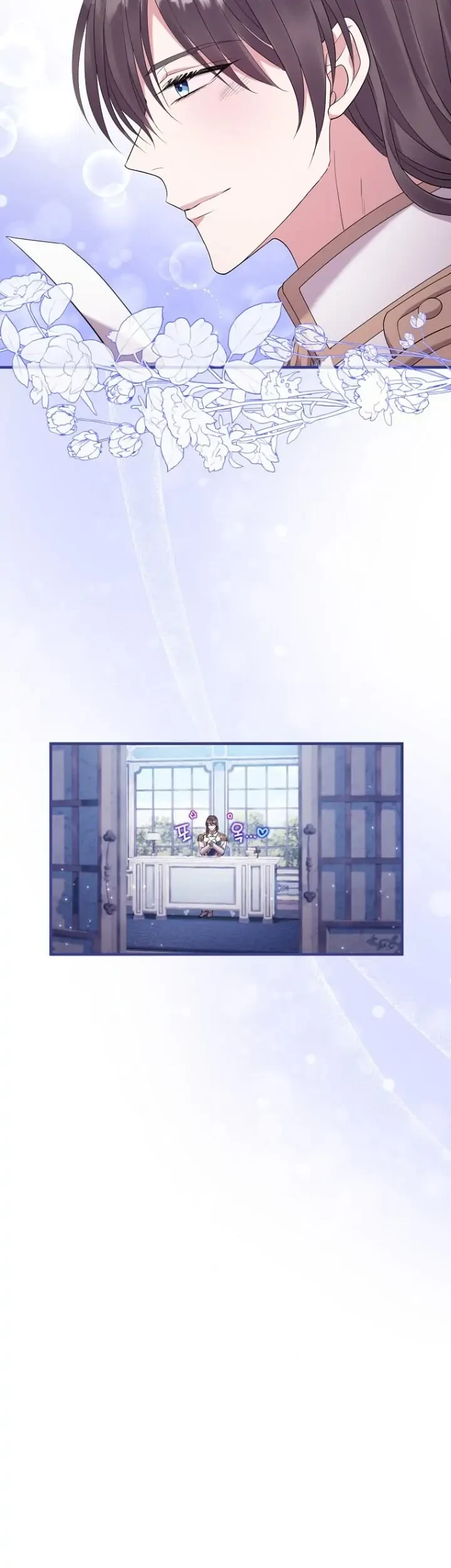 Get out of my way, I will Decide the Ending Chapter 32 Gambar 7