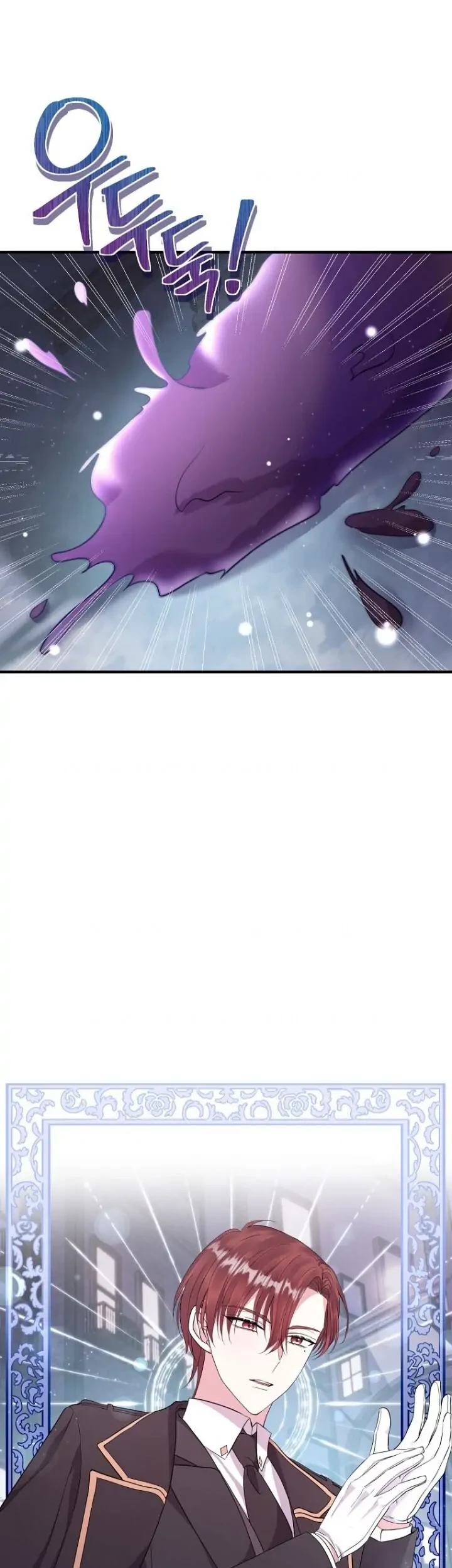 Get out of my way, I will Decide the Ending Chapter 32 Gambar 9