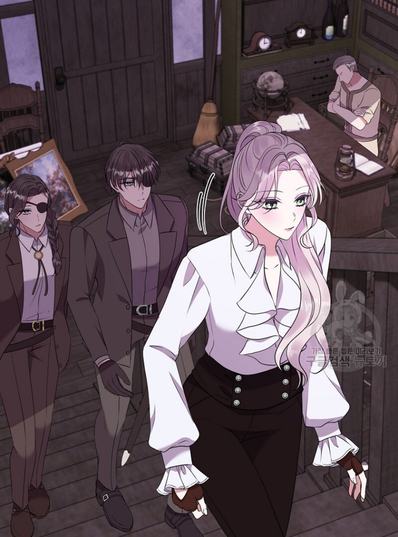 Get out of my way, I will Decide the Ending Chapter 44 Gambar 102