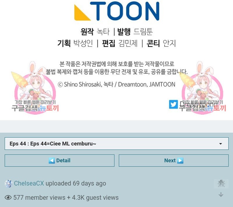 Get out of my way, I will Decide the Ending Chapter 44 Gambar 117