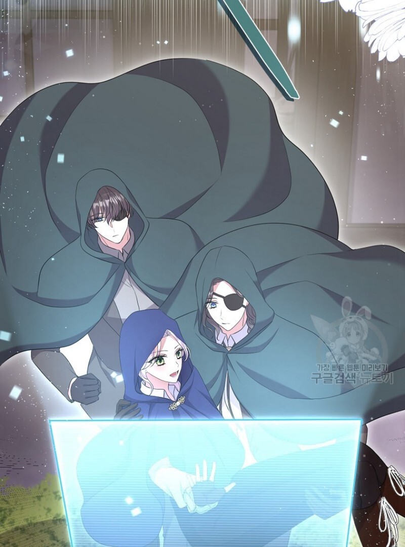 Get out of my way, I will Decide the Ending Chapter 44 Gambar 110