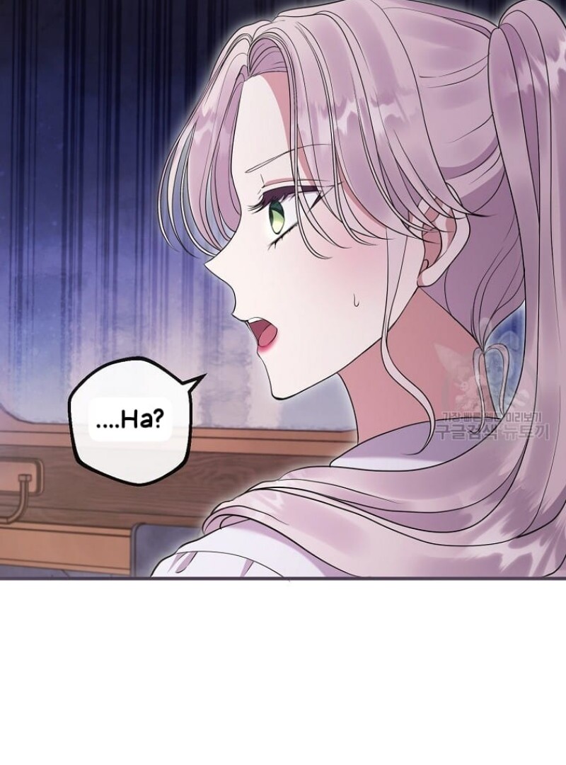 Get out of my way, I will Decide the Ending Chapter 44 Gambar 24