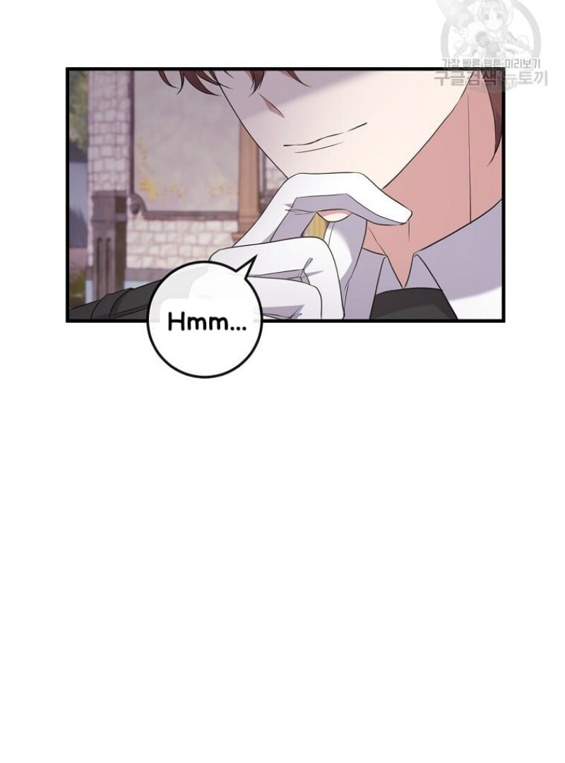 Get out of my way, I will Decide the Ending Chapter 44 Gambar 51