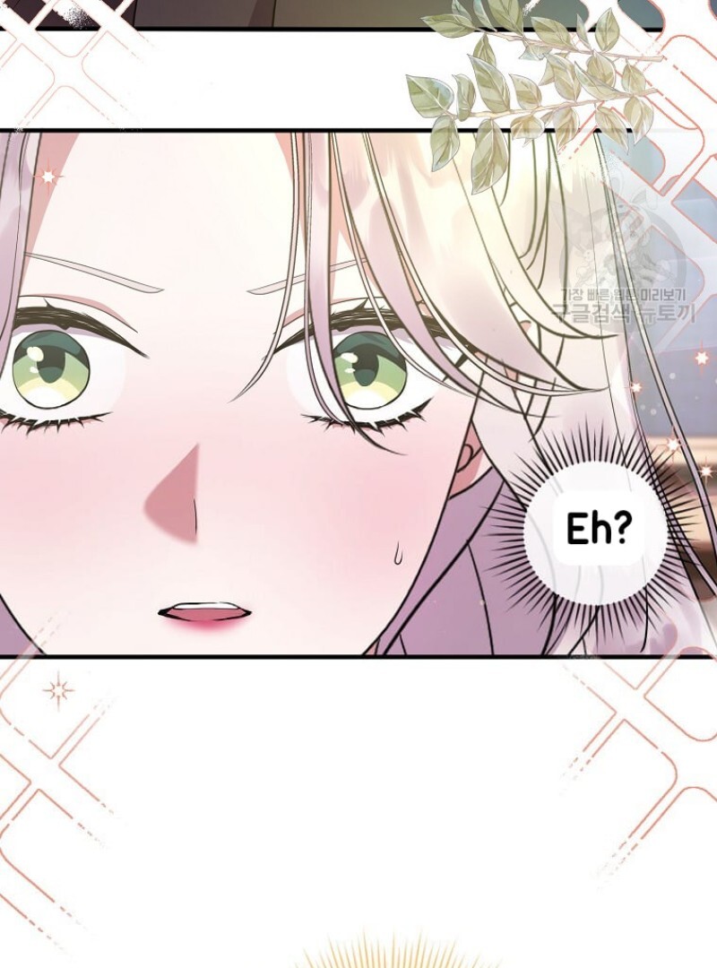 Get out of my way, I will Decide the Ending Chapter 44 Gambar 54