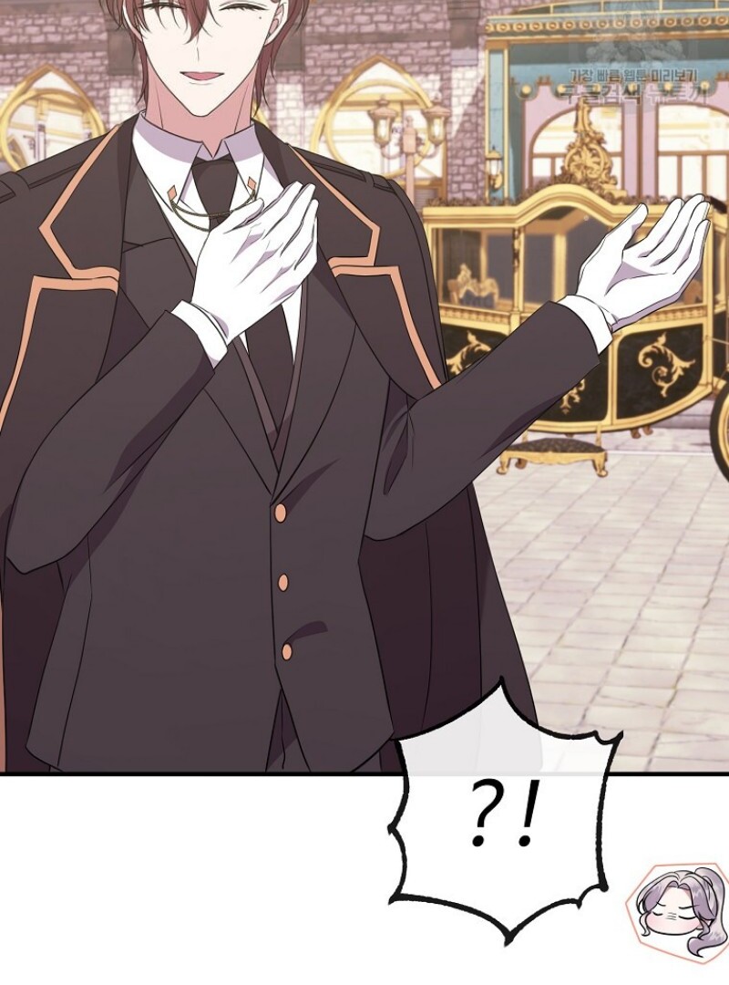 Get out of my way, I will Decide the Ending Chapter 44 Gambar 65