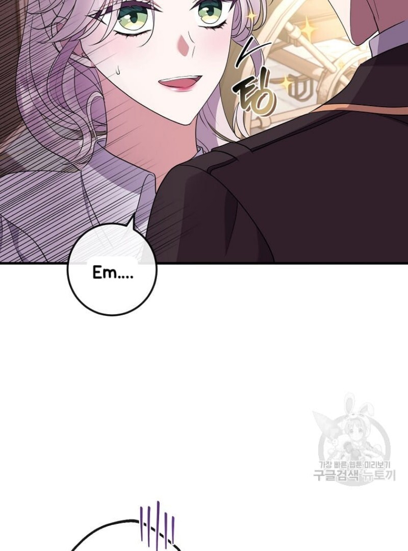 Get out of my way, I will Decide the Ending Chapter 44 Gambar 90