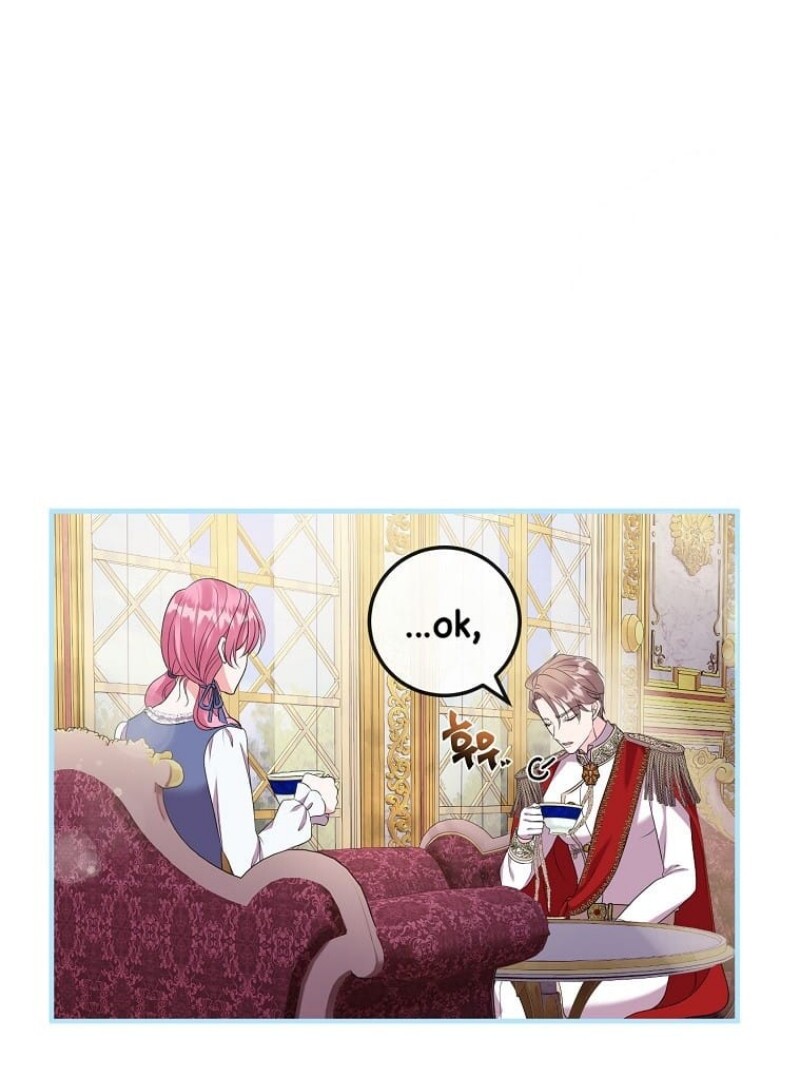 Get out of my way, I will Decide the Ending Chapter 45 Gambar 6