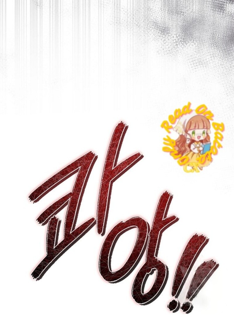 Get out of my way, I will Decide the Ending Chapter 46 Gambar 32