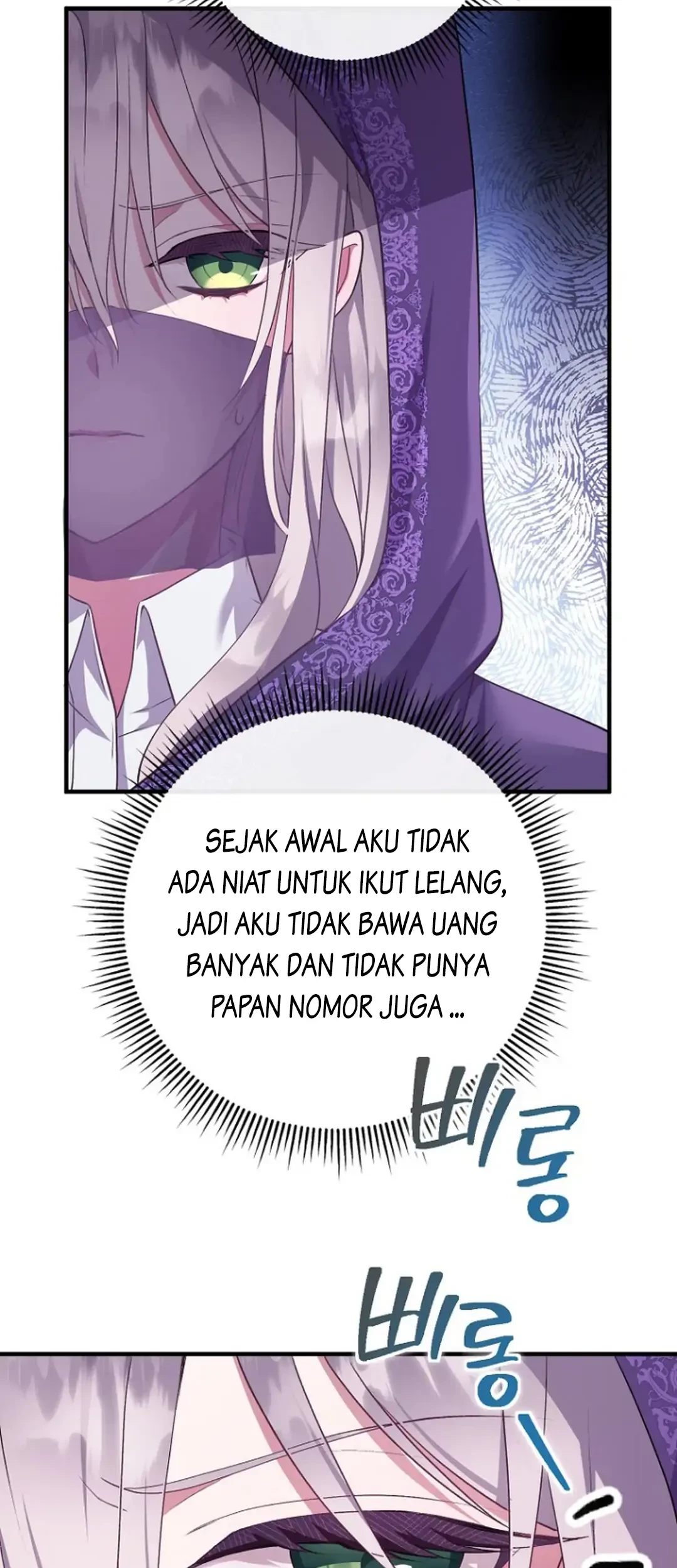 Get out of my way, I will Decide the Ending Chapter 4 Gambar 21