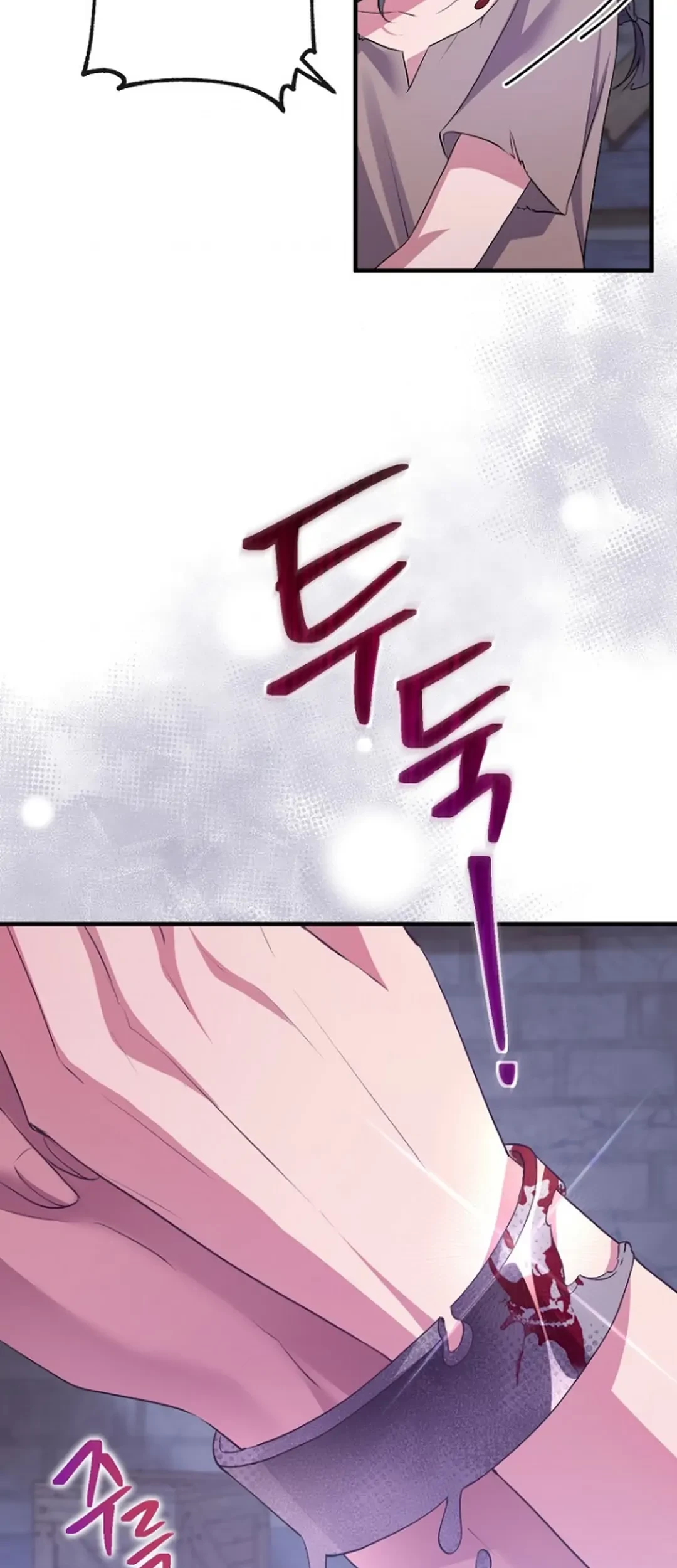 Get out of my way, I will Decide the Ending Chapter 4 Gambar 78