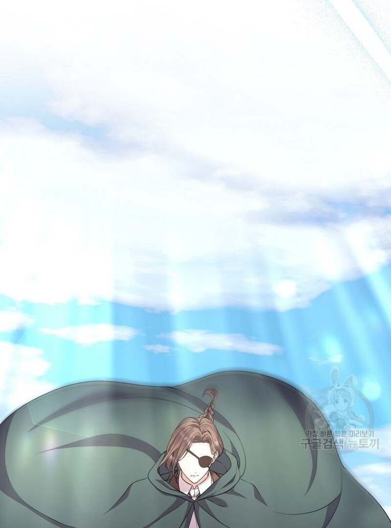 Get out of my way, I will Decide the Ending Chapter 40 Gambar 13