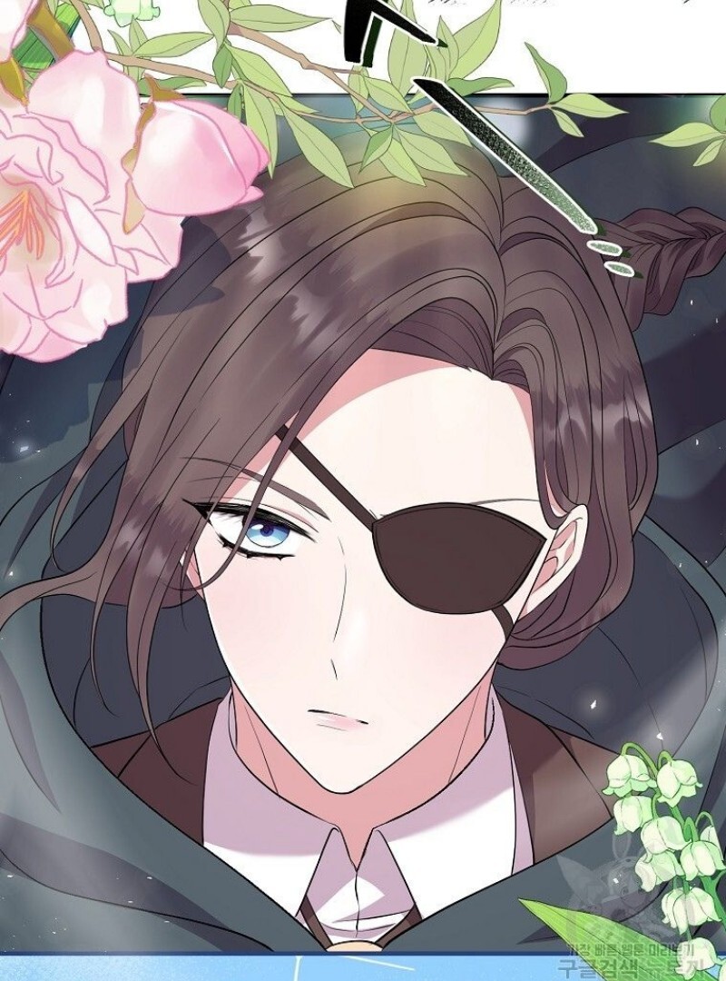 Get out of my way, I will Decide the Ending Chapter 40 Gambar 15