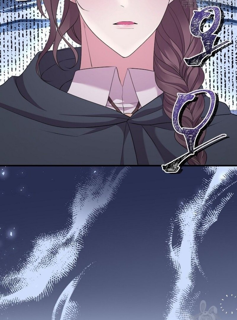 Get out of my way, I will Decide the Ending Chapter 40 Gambar 19