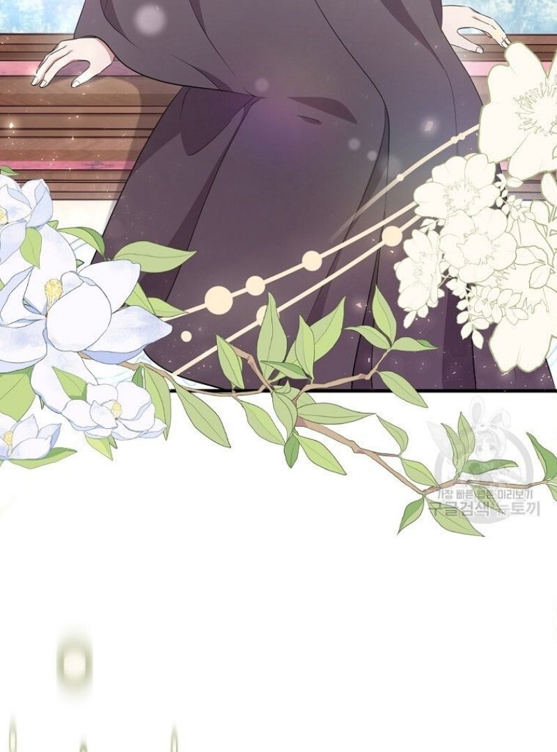 Get out of my way, I will Decide the Ending Chapter 40 Gambar 28