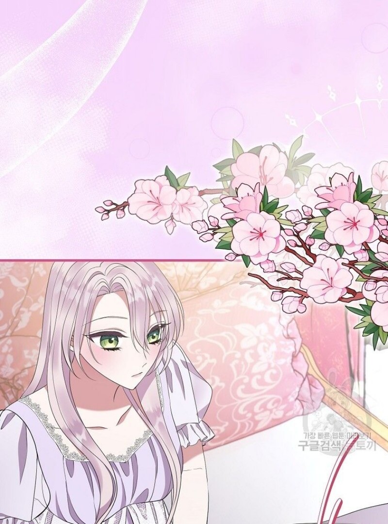 Get out of my way, I will Decide the Ending Chapter 40 Gambar 48