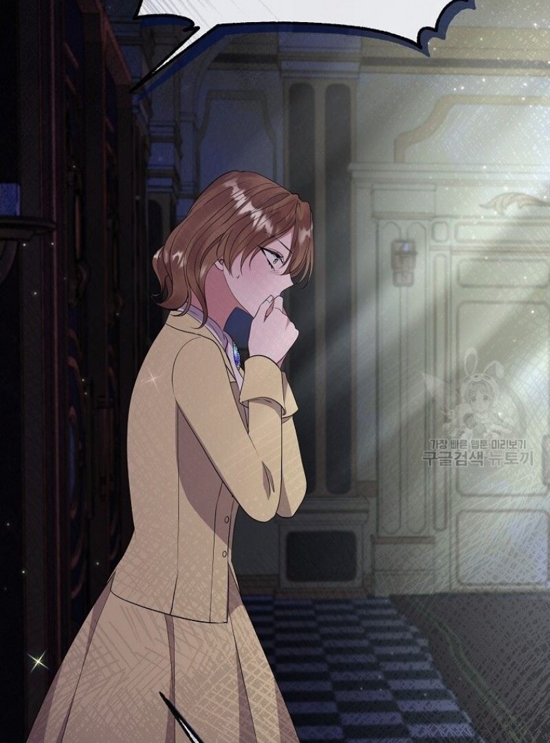 Get out of my way, I will Decide the Ending Chapter 40 Gambar 74