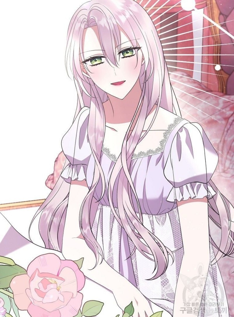 Get out of my way, I will Decide the Ending Chapter 40 Gambar 97