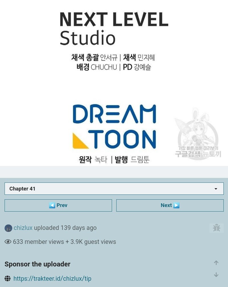 Get out of my way, I will Decide the Ending Chapter 41 Gambar 103