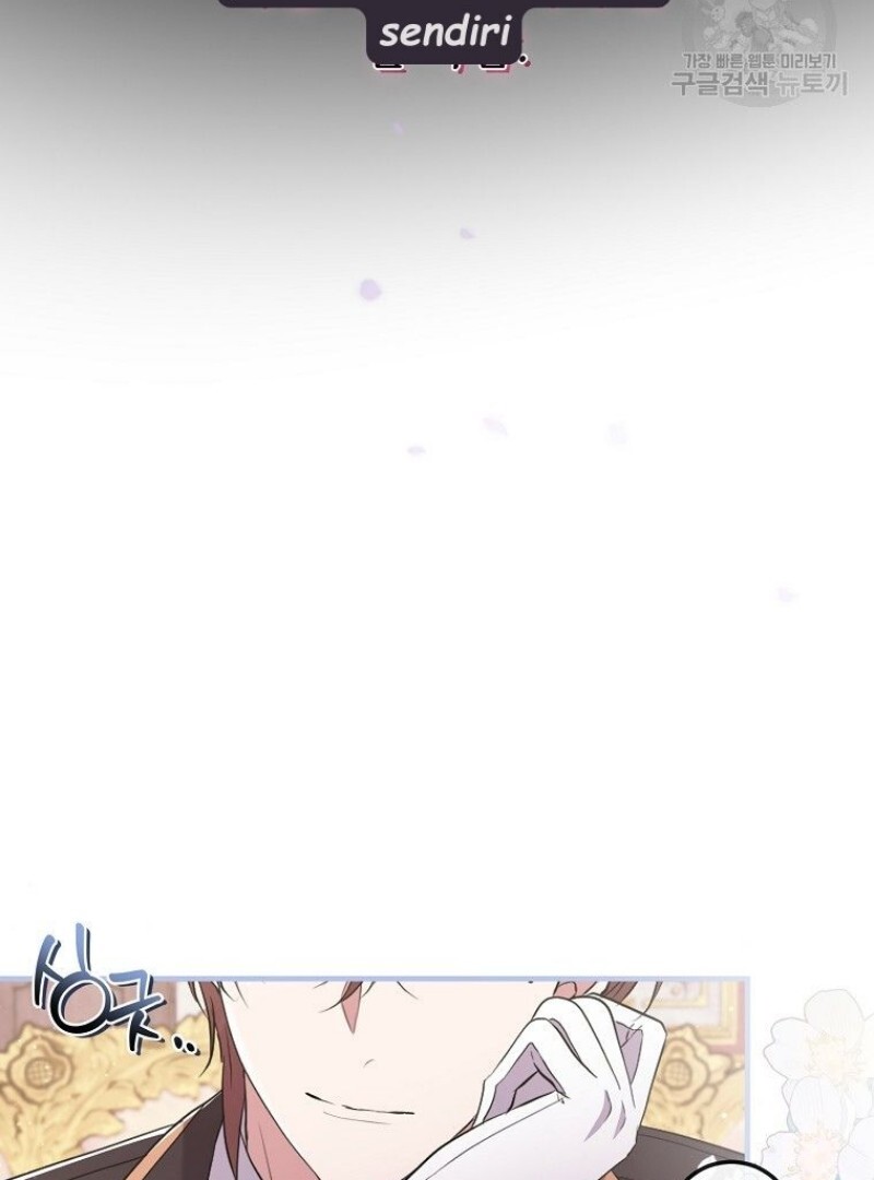 Get out of my way, I will Decide the Ending Chapter 41 Gambar 44