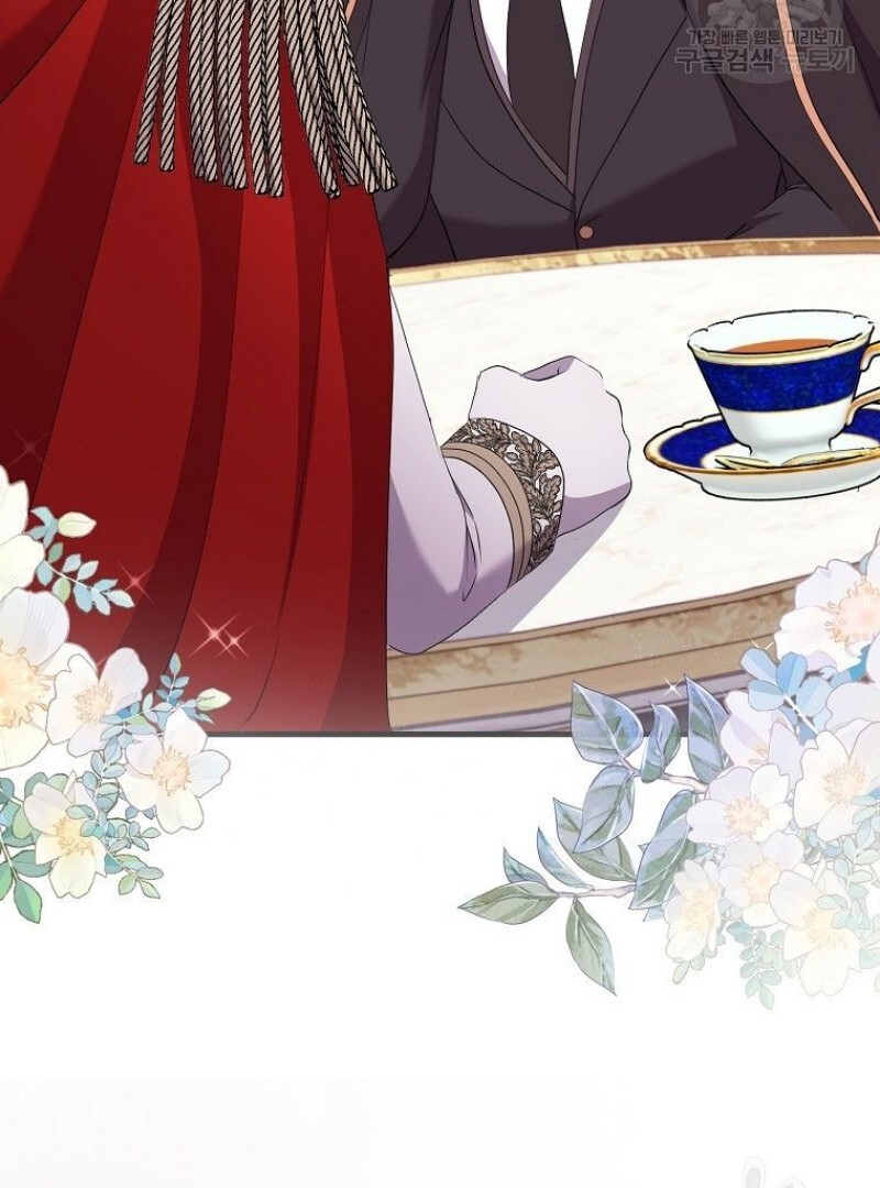 Get out of my way, I will Decide the Ending Chapter 41 Gambar 55