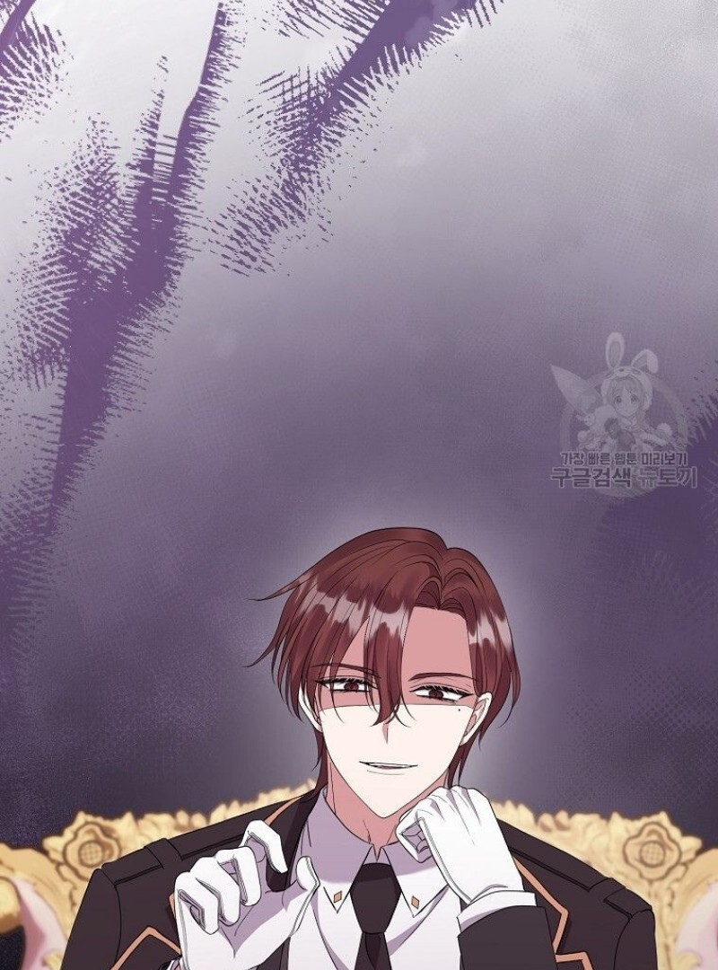 Get out of my way, I will Decide the Ending Chapter 41 Gambar 61