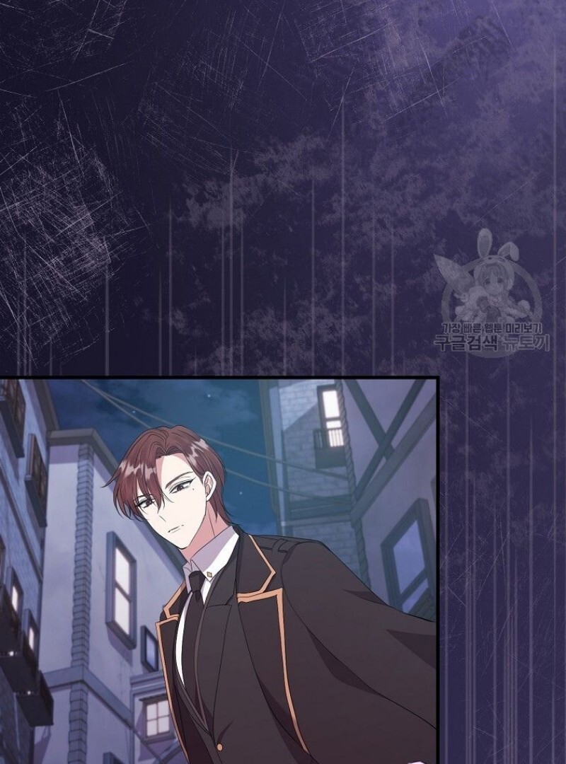 Get out of my way, I will Decide the Ending Chapter 41 Gambar 75