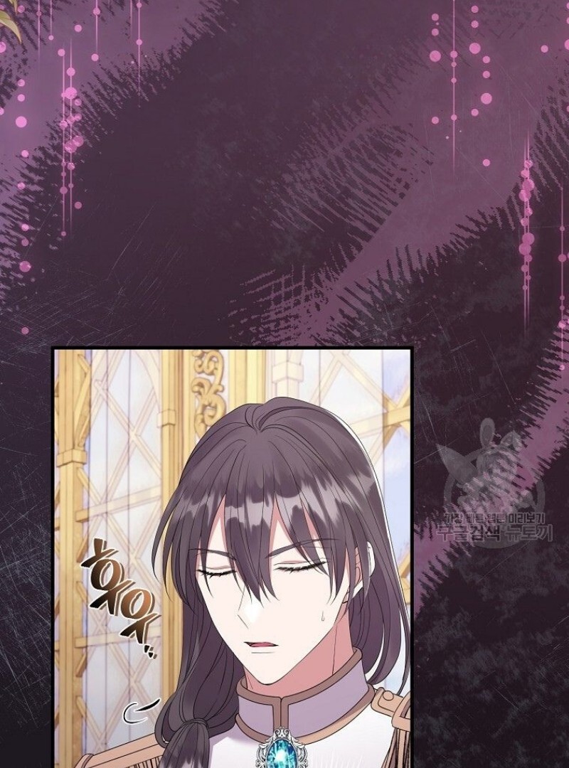 Get out of my way, I will Decide the Ending Chapter 41 Gambar 92