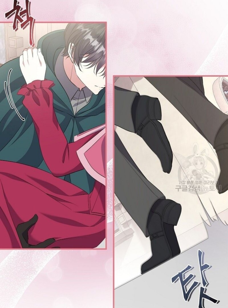 Get out of my way, I will Decide the Ending Chapter 42 Gambar 106